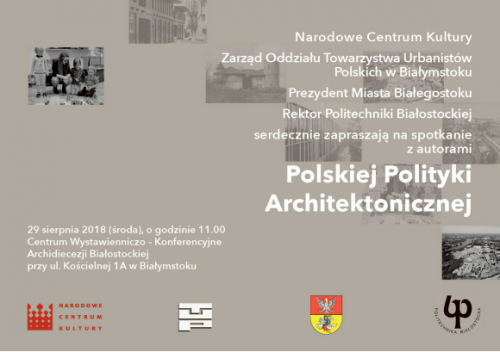 Spotkanie z autorami Polskiej Polityki Architektonicznej