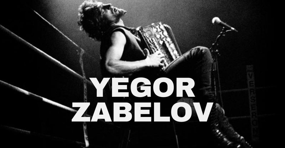Koncert białoruskiego akordeonisty Jegora Zabełowa